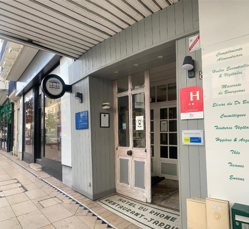 Hotel & Restaurant Le Patio 비시 외부 사진